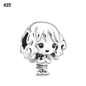 #25 Silver Harry Potter Hermoine Granger Charm